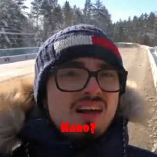 Telegram sticker 🤨 Создано в @StickerEdit_bot
