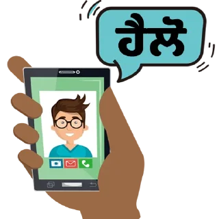 Video sticker 👋 Mobile Phone @PunjabiSticker