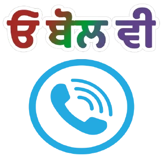 Telegram sticker 👋 Mobile Phone @PunjabiSticker