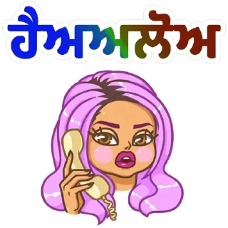Video sticker 👋 Mobile Phone @PunjabiSticker