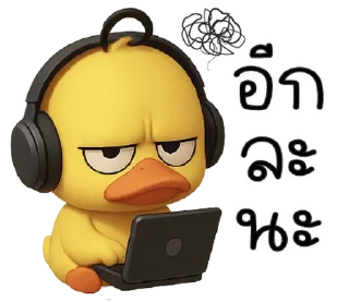 Telegram sticker ⭐ Jon yoo.. haam rop guan =_='' @moe_sticker_bot