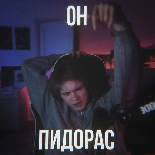 Телеграм стикер 👍 хуйня от @m3m444