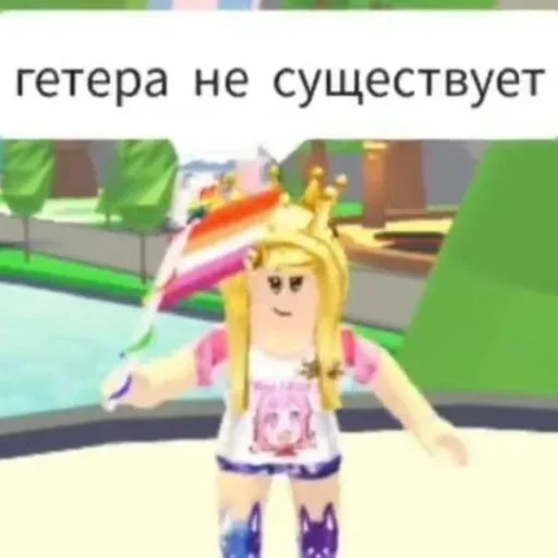 Телеграм стикер 🏳️‍⚧️ хуйня от @m3m444