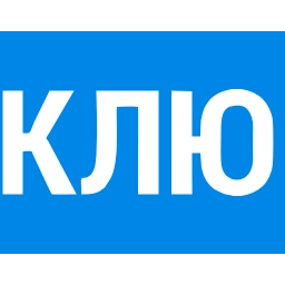 Sticker 2️⃣ SkhulevMedia_emoji_blue