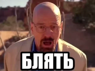 Video sticker 🌟 Не заходи сюда👉🏻 @stikiin