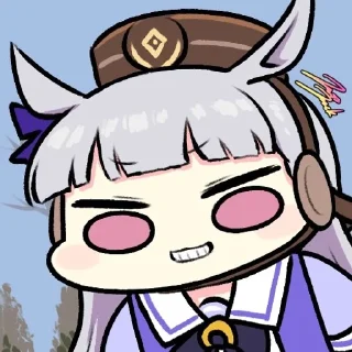 Telegram sticker 😌 ✨𝑮𝒐𝒍𝒅 𝒔𝒉𝒊𝒑 𝒔𝒕𝒊𝒄𝒌𝒆𝒓𝒔 𝒑𝒂𝒄𝒌✨