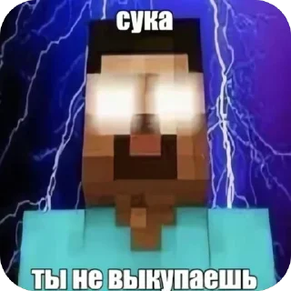 Video sticker 🫥 milky’s memes :: @fStikBot