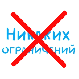 Telegram sticker 😡 WhereToCum3 @TVstickers