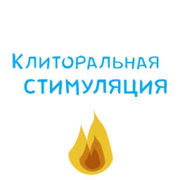 Telegram sticker 🙈 WhereToCum3 @TVstickers