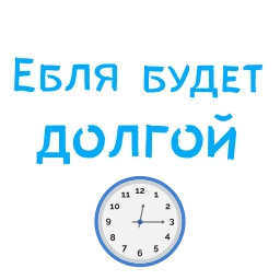 Telegram sticker 😊 WhereToCum3 @TVstickers