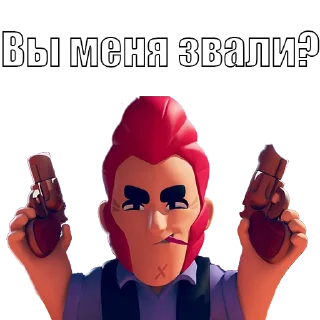 Sticker 🤔 BrawlStars (Бравл Старс) @zemmisha_ua