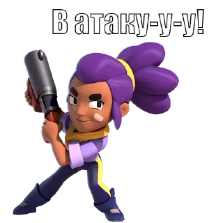 Telegram sticker 😡 BrawlStars (Бравл Старс) @zemmisha_ua