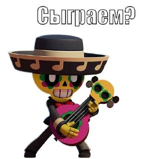 Telegram sticker 👨‍💻 BrawlStars (Бравл Старс) @zemmisha_ua