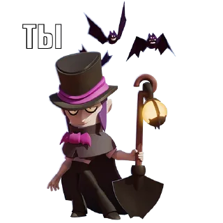 Telegram sticker 😡 BrawlStars (Бравл Старс) @zemmisha_ua