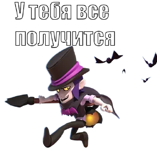 Telegram sticker 😁 BrawlStars (Бравл Старс) @zemmisha_ua