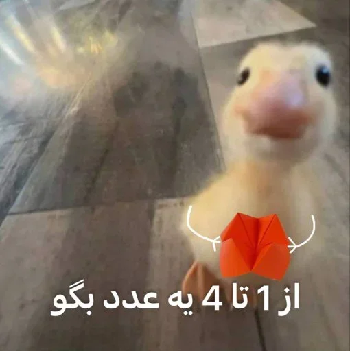 Telegram sticker 😁 @meehtii