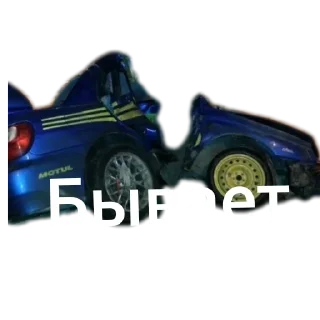 Video sticker 🚗 Mythic