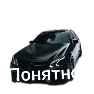 Sticker 🚗 Mythic