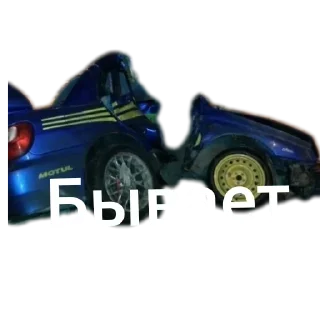 Telegram sticker 🚗 Mythic