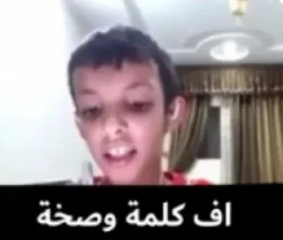 Telegram sticker ✍️ A