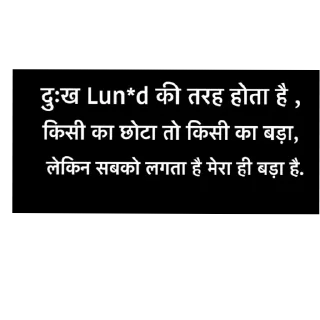 Video sticker 👍 Bawali madm