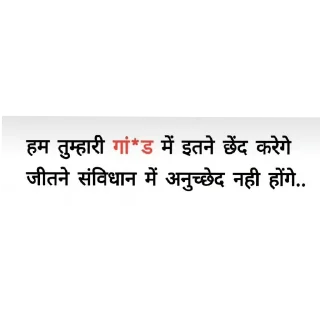 Video sticker 👍 Bawali madm