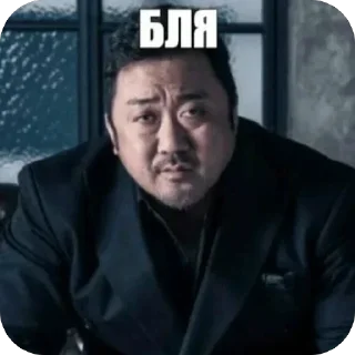 Video sticker 😞 моя какашечка by @gggor0h