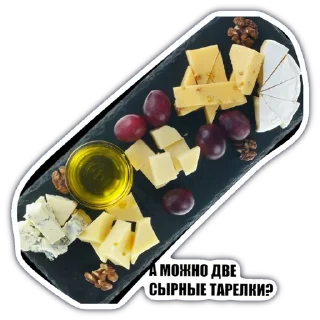 Video sticker 🧀 Луис