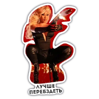 Telegram sticker 🔫 Луис