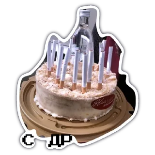 Telegram sticker 🎂 Луис