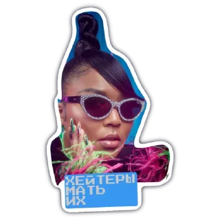 Telegram sticker 🖕 Луис