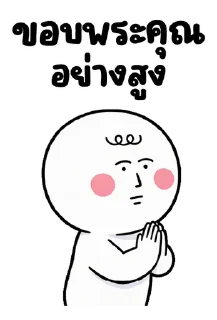 Telegram sticker ⭐ @Chertam_9602😍