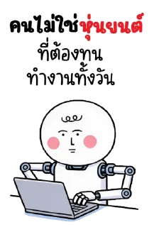 Video sticker ⭐ @Chertam_9602😍