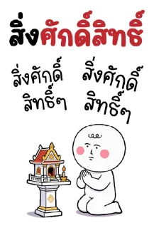 Telegram sticker ⭐ @Chertam_9602😍