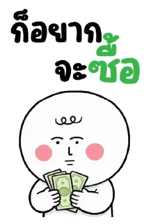 Video sticker ⭐ @Chertam_9602😍