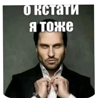 Telegram sticker 👄 Мир без смешариков | @MGTphone :: @fStikBot