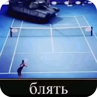 Video sticker 👍 Мир без смешариков | @MGTphone :: @fStikBot