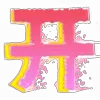 Video sticker ⚡️ 代开✈️会员...