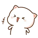 Video sticker 😁 𝐉𝐎𝐈𝐍- ...