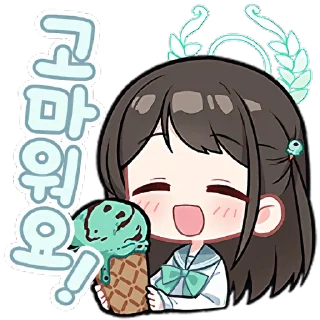 Video sticker 🙏 Blue Archive KR KT