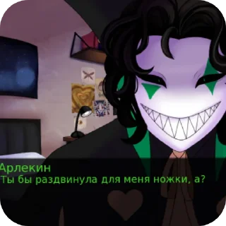 Video sticker 😁 Шутовские клоуны @TolR_03