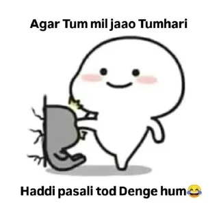 Telegram sticker 🌟 ⏤͟͟͞͞ 𝑺𝑯𝑨𝑫𝑶𝑾⌯ 龍 :: @fStikBot