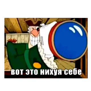Video sticker 📖 Больше стиков тут: @stikery4