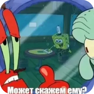 Video sticker 📖 Больше стиков тут: @stikery4