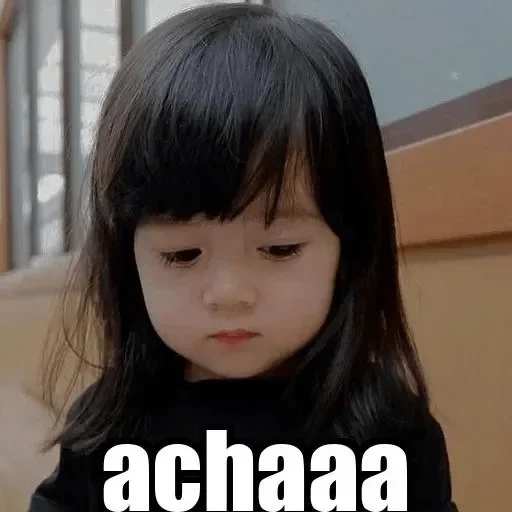 Telegram sticker 😒 Baby Girl :: @Asuka105