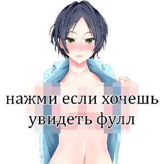 Sticker 💋 Больше стиков тут: @stikery4