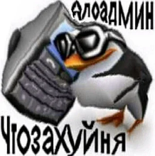 Sticker 😕 Переговоры by ZETW