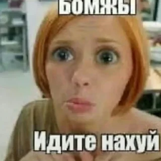 Video sticker 😠 Переговоры by ZETW