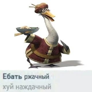 Video sticker 🤣 Переговоры by ZETW