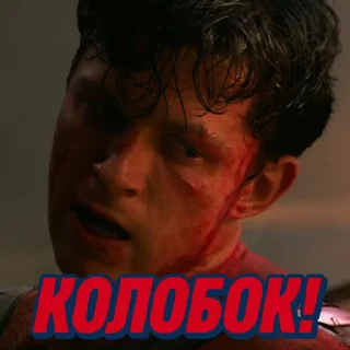 Video sticker 🕷 Больше стиков тут: @stikery4